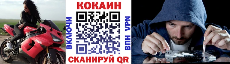 Героин Змеиногорск