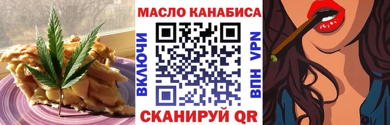 Canna-Cookies марихуана  Купить  Змеиногорск 