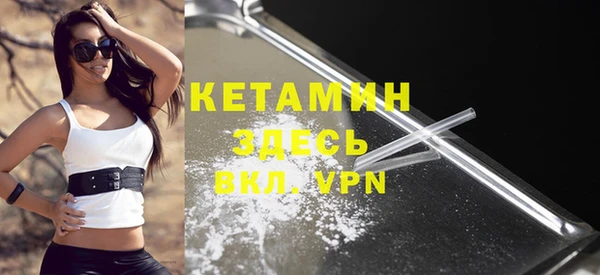 тгк Корсаков