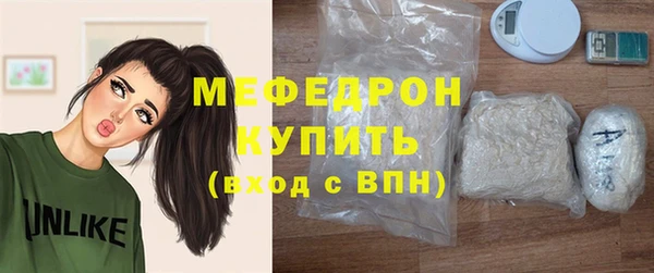 дживик Коряжма
