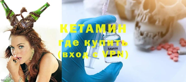 дживик Коряжма