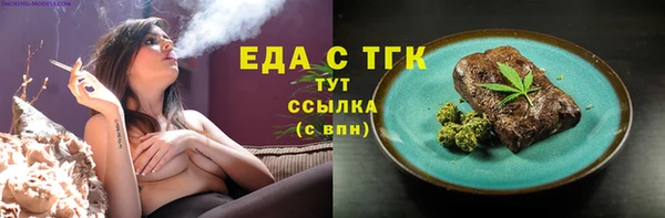 дживик Коряжма