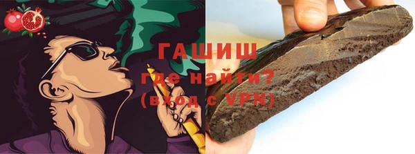 дживик Коряжма