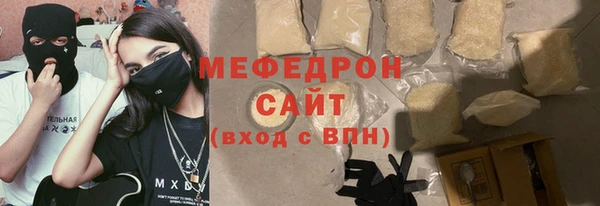 тгк Корсаков