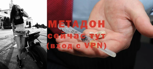 дживик Коряжма