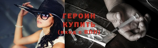 тгк Костерёво
