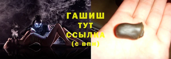 тгк Корсаков