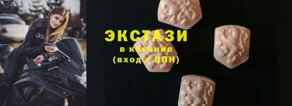 тгк Корсаков