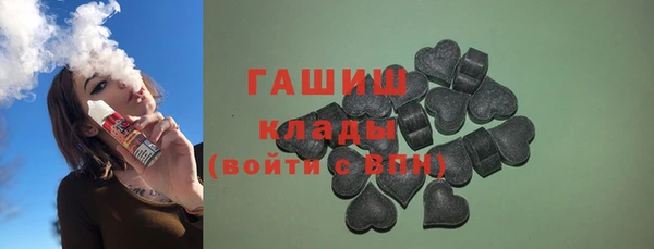 дживик Коряжма