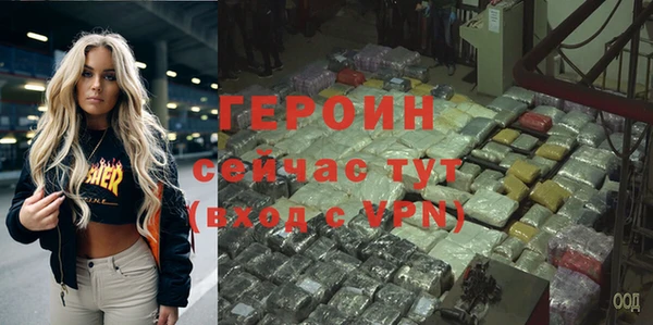 тгк Костерёво