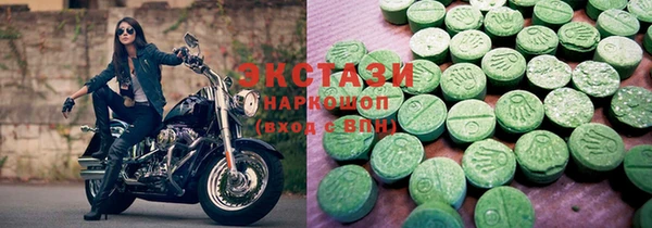 тгк Корсаков