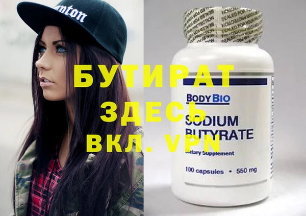 дживик Коряжма