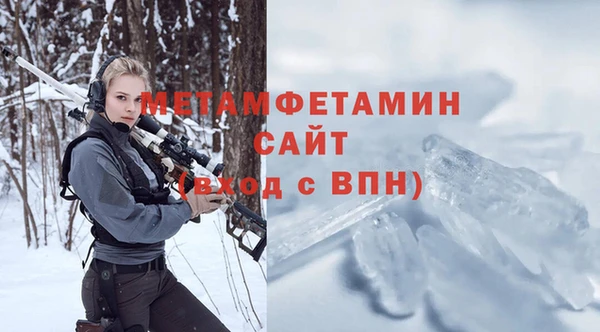 тгк Костерёво