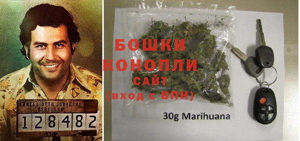 тгк Корсаков