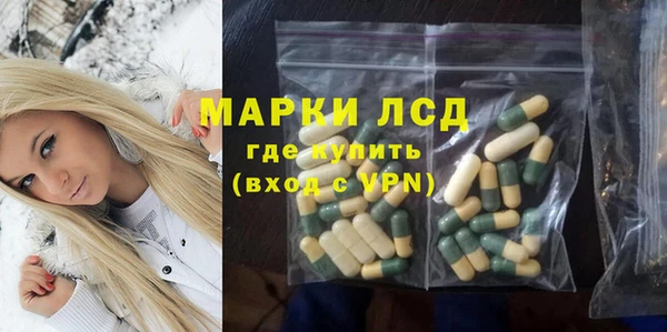 дживик Коряжма