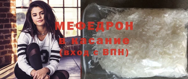 тгк Корсаков