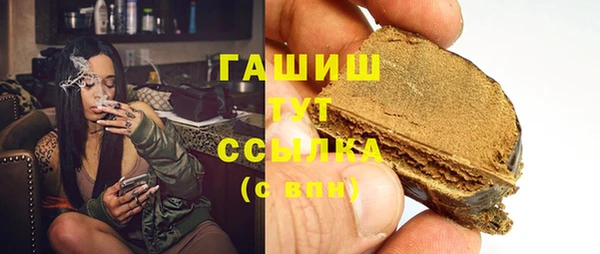 тгк Костерёво