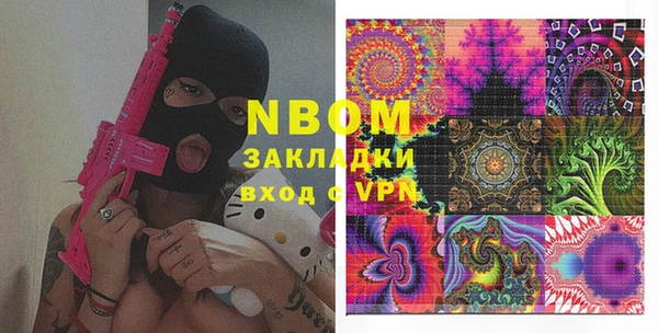 тгк Корсаков