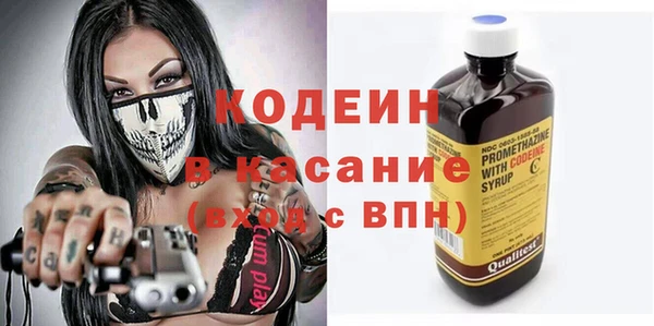 дживик Коряжма